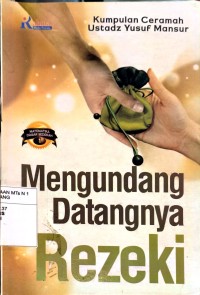 Mengundang Datangnya Rezeki