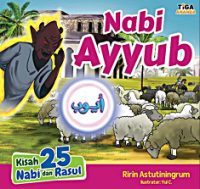 Nabi Ayyub