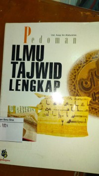 Pedoman ILMU TAJWID LENGKAP