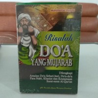 Risalah Do'a yang Mujarab